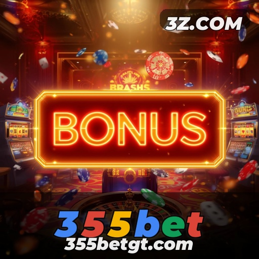 Experiência de Login no 355bet: Segurança e Praticidade em Jogo